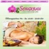 Songkran Thaimassage Frankfurt