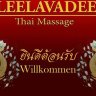 Leelavadee Thaimassage Bruchsal